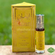 Eman Roll On Concentrated Perfume Oil