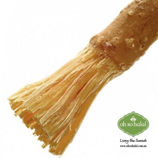 Al-Khair Miswak Natural Toothbrush