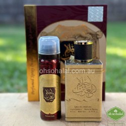 Ahlam Al Arab Eau De Parfum Gift Set