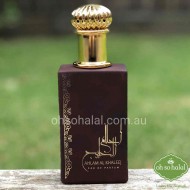 Ahlam Al Khaleej Eau De Parfum 
