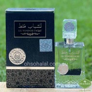 Lil Shabaab Faqat Eau De Parfum