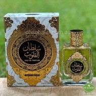 Sultan Al Quloob Intense Gold Eau De Parfum