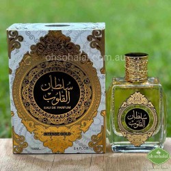 Sultan Al Quloob Intense Gold Eau De Parfum