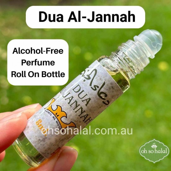 Dua Al Jannah Attar Perfume Oil