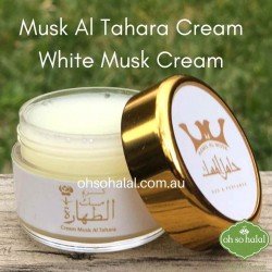 Cream Musk Al Tahara 