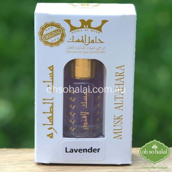 Musk Al Tahara - Lavender