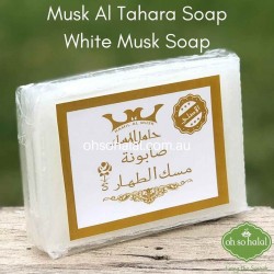 Musk Al Tahara Soap
