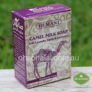 Camel Milk Soap with Lavender, Jojoba, and Geranium