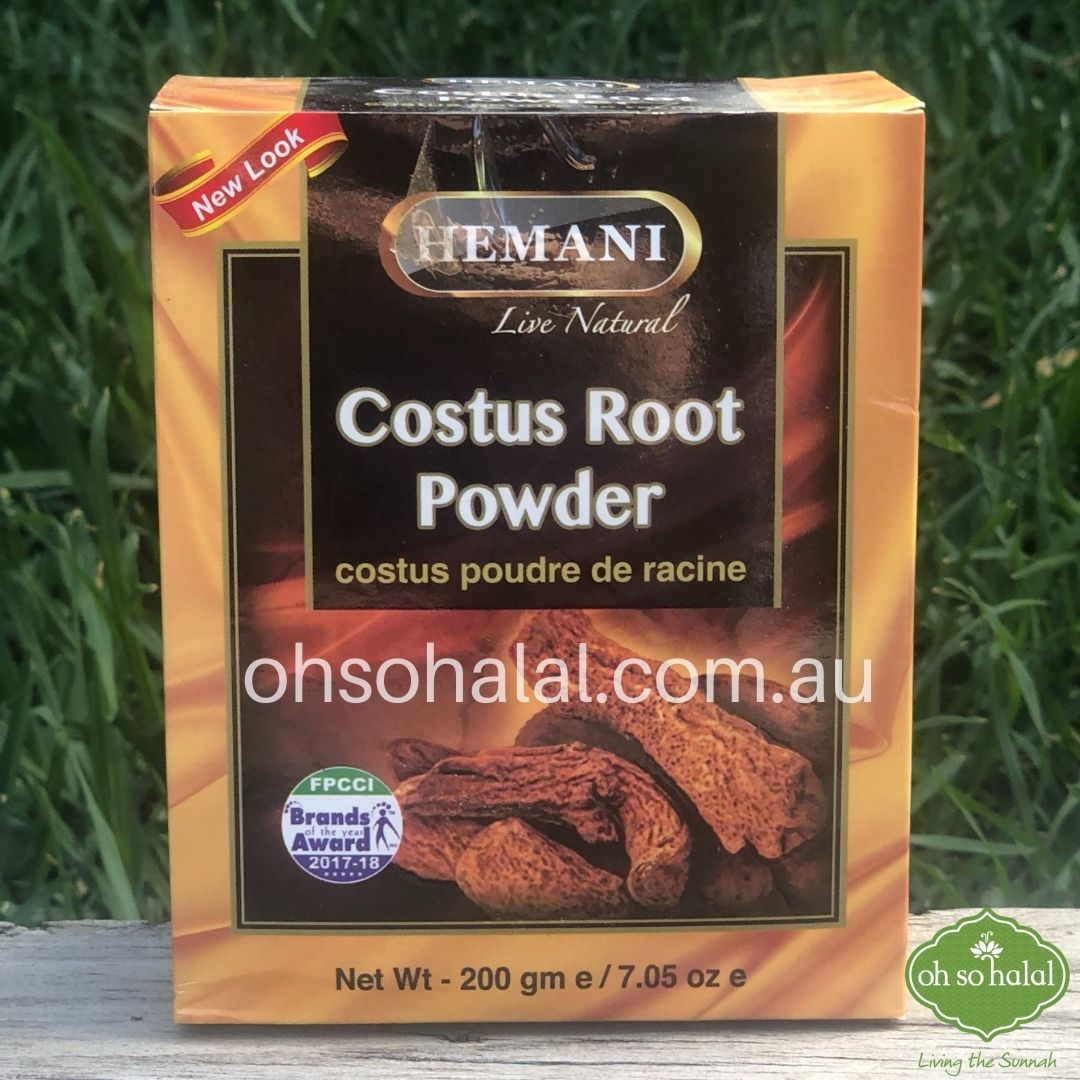 Oud Qust Al-Hindi (Indian Costus Root) Powder - 200 grams