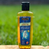 Shifa Oil - 3 in 1 Natural Massage Oil 