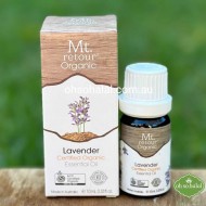 Lavender Essential Oil - 10ml