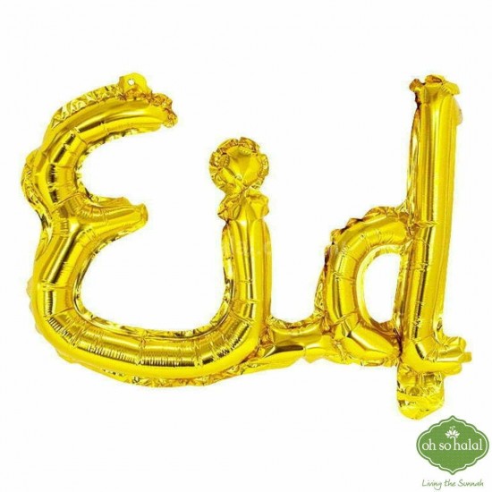 Eid Gold Foil Balloon