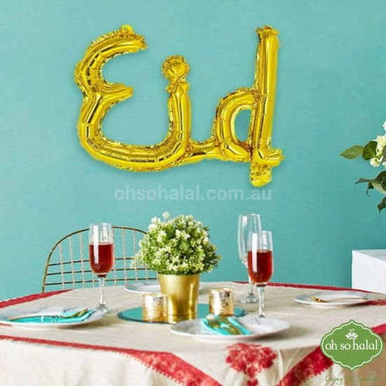 Eid Gold Foil Balloon