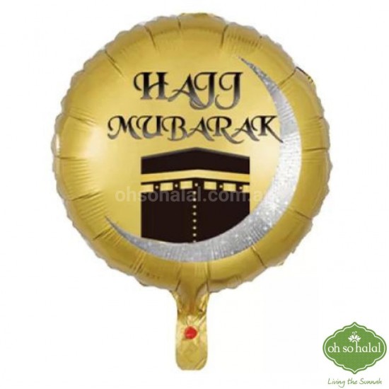 Hajj Mubarak Foil Balloon