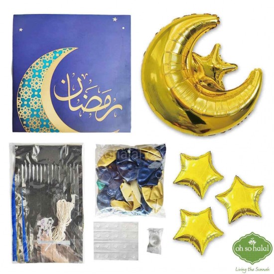 Ramadan Kareem Balloon Decoration Set