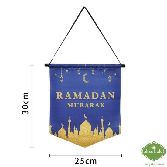 Ramadan Mubarak Hanging Decoration