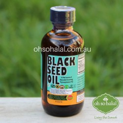 Black Seed Oil - 60ml  