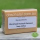 Black Seed Honey and Oatmeal Soap - 120g